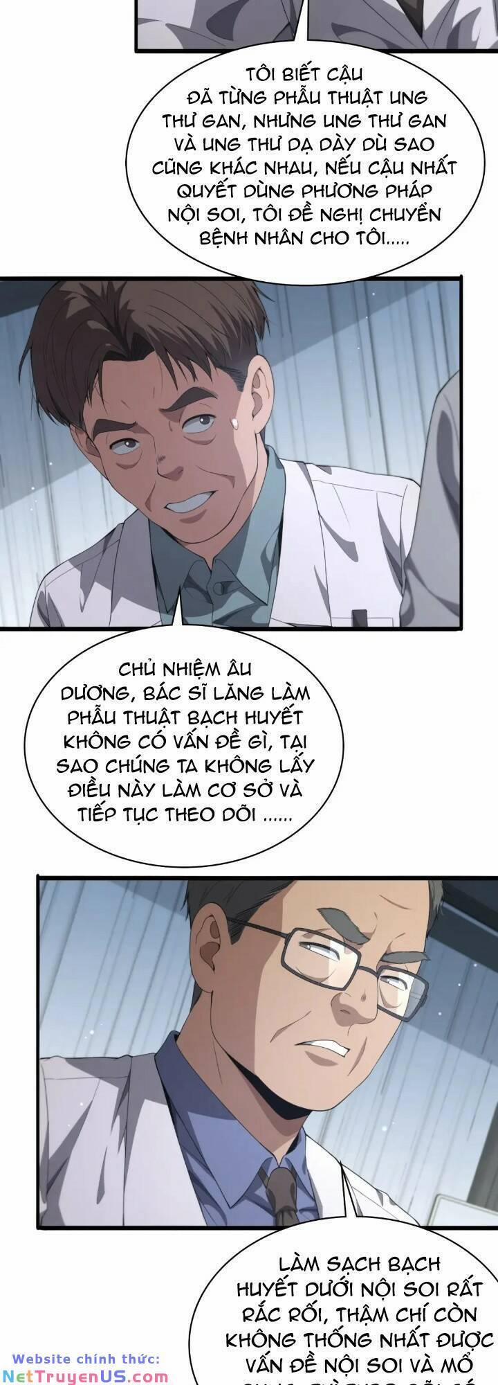 Đại Y Lăng Nhiên 233 trang 24