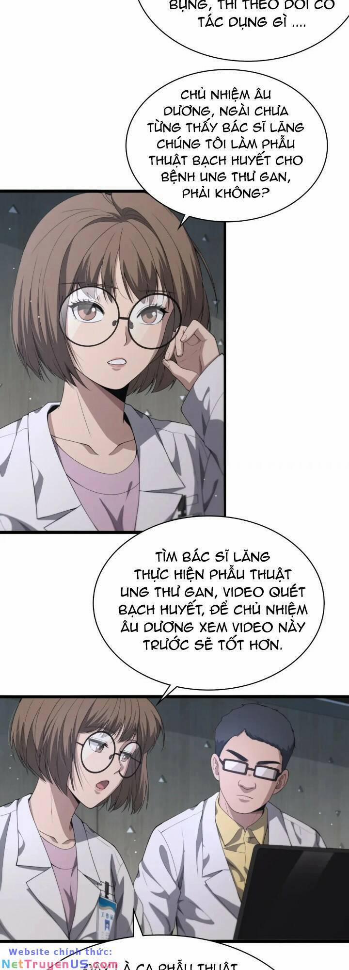 Đại Y Lăng Nhiên 233 trang 25