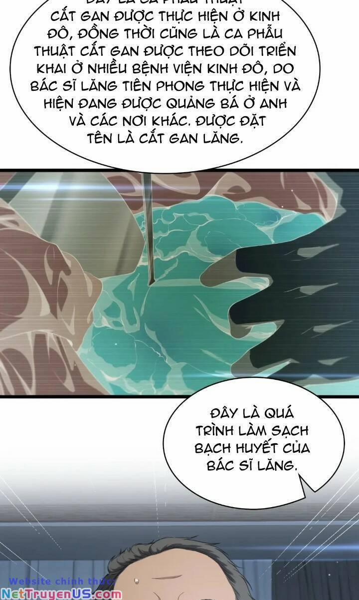 Đại Y Lăng Nhiên 233 trang 26