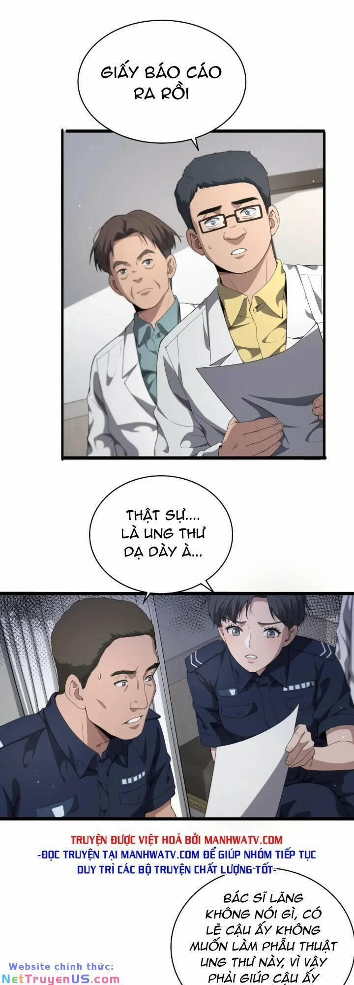 Đại Y Lăng Nhiên 233 trang 3