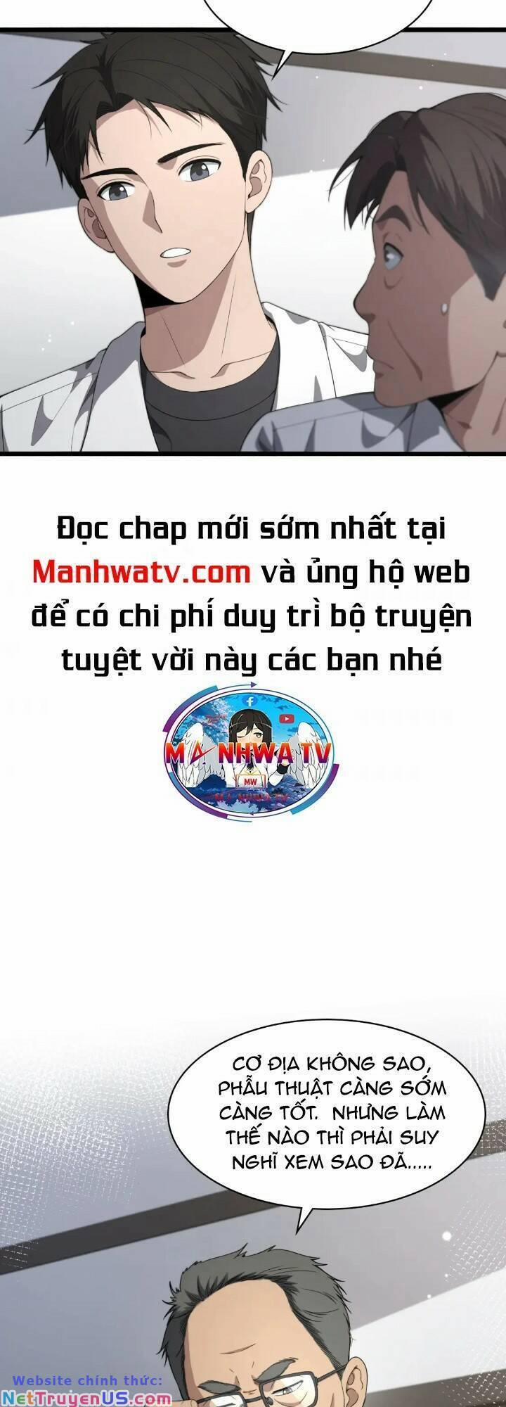 Đại Y Lăng Nhiên 233 trang 6