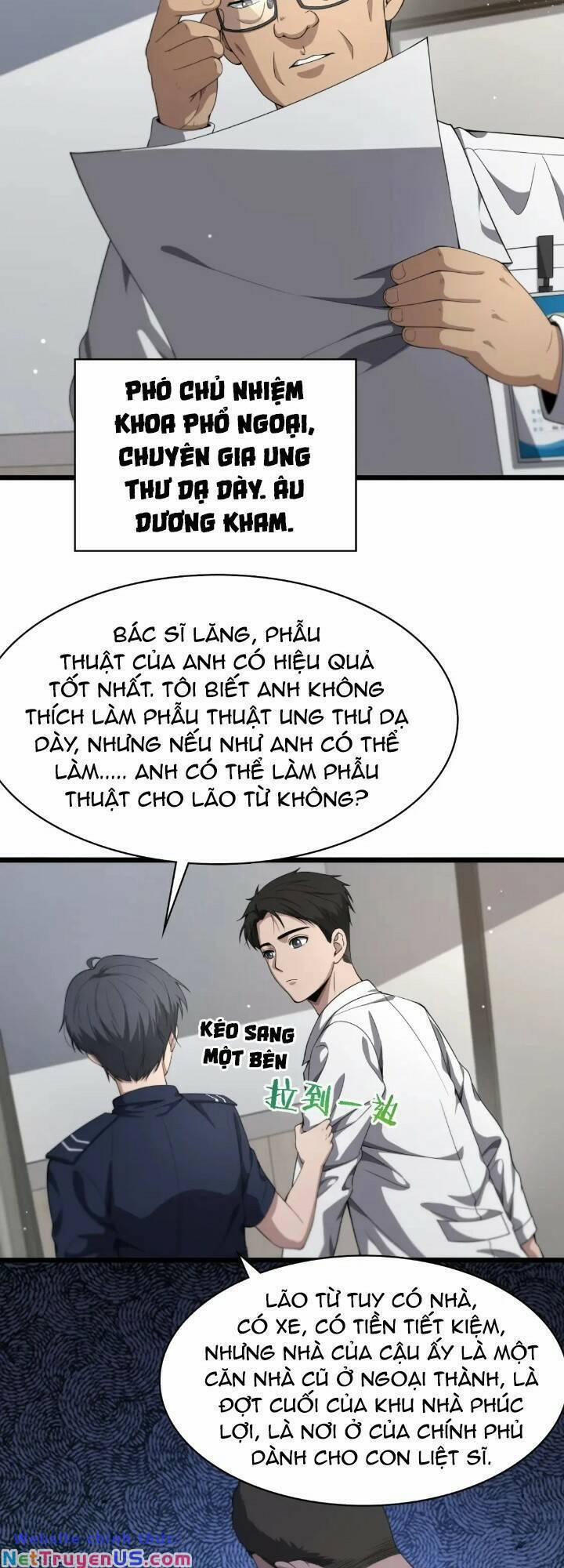 Đại Y Lăng Nhiên 233 trang 7