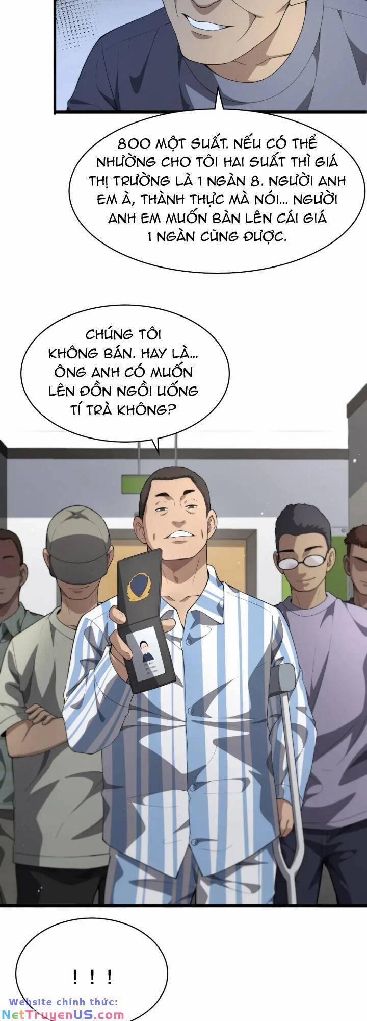 Đại Y Lăng Nhiên 236 trang 13