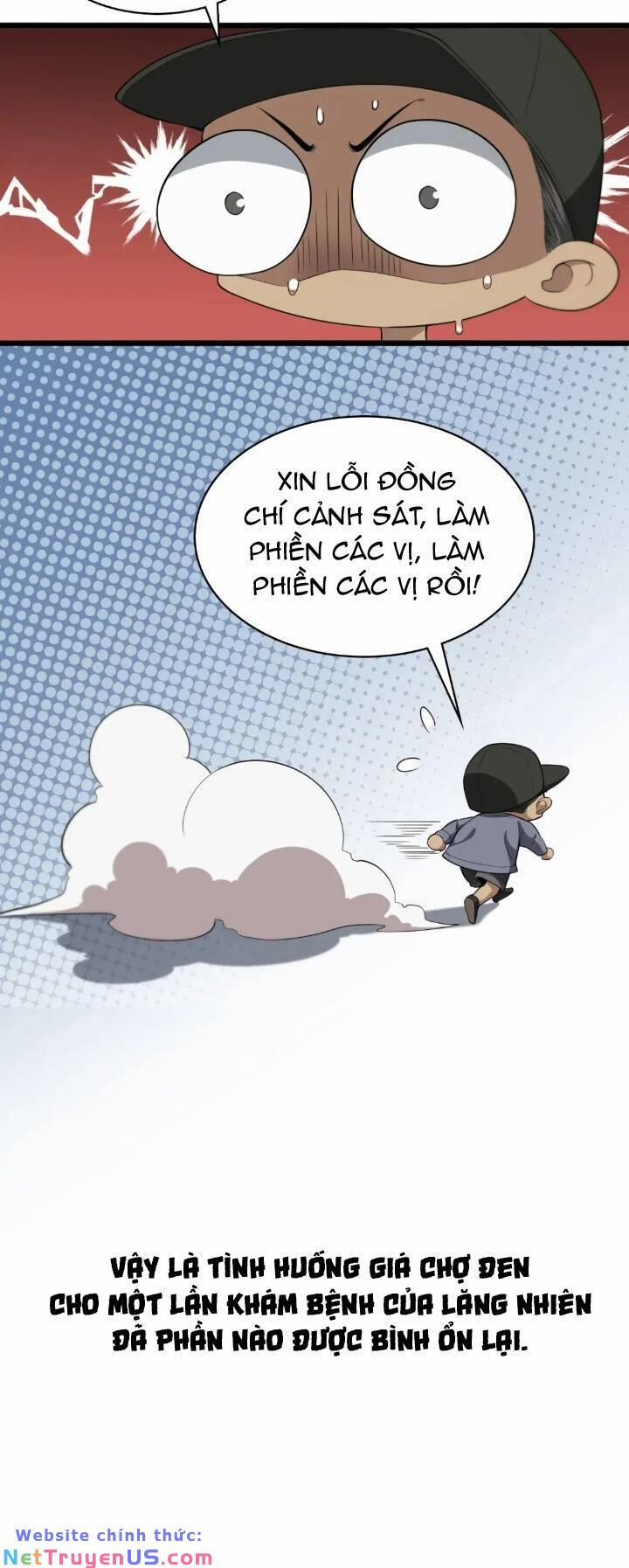 Đại Y Lăng Nhiên 236 trang 14