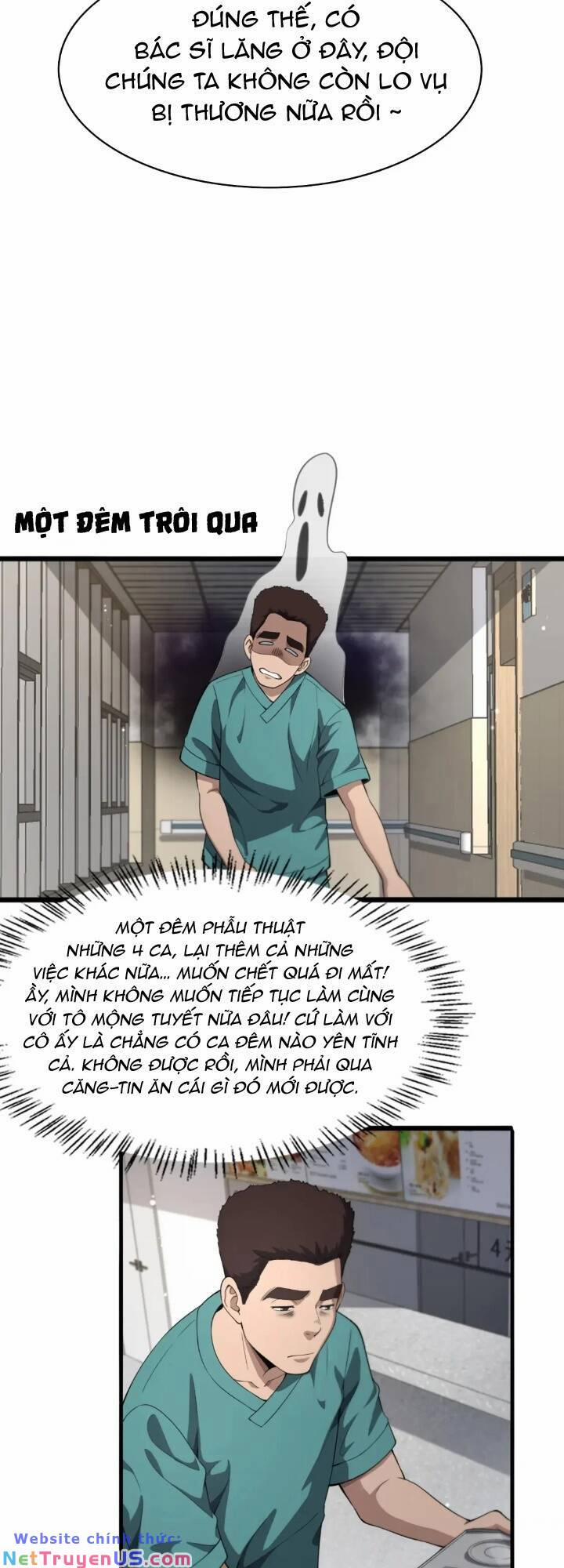 Đại Y Lăng Nhiên 236 trang 16