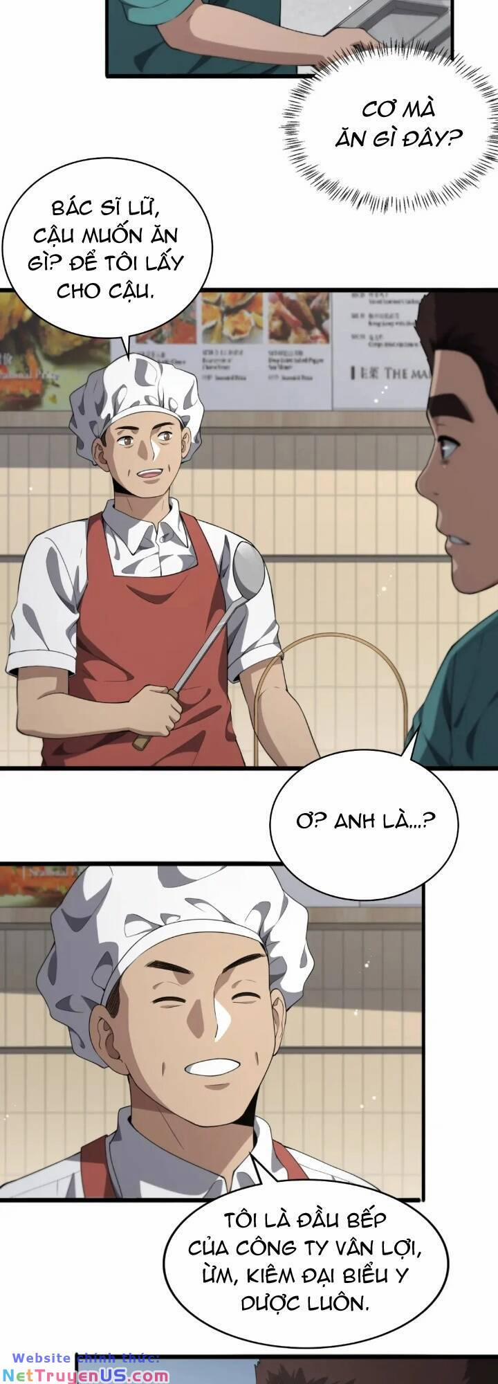 Đại Y Lăng Nhiên 236 trang 17