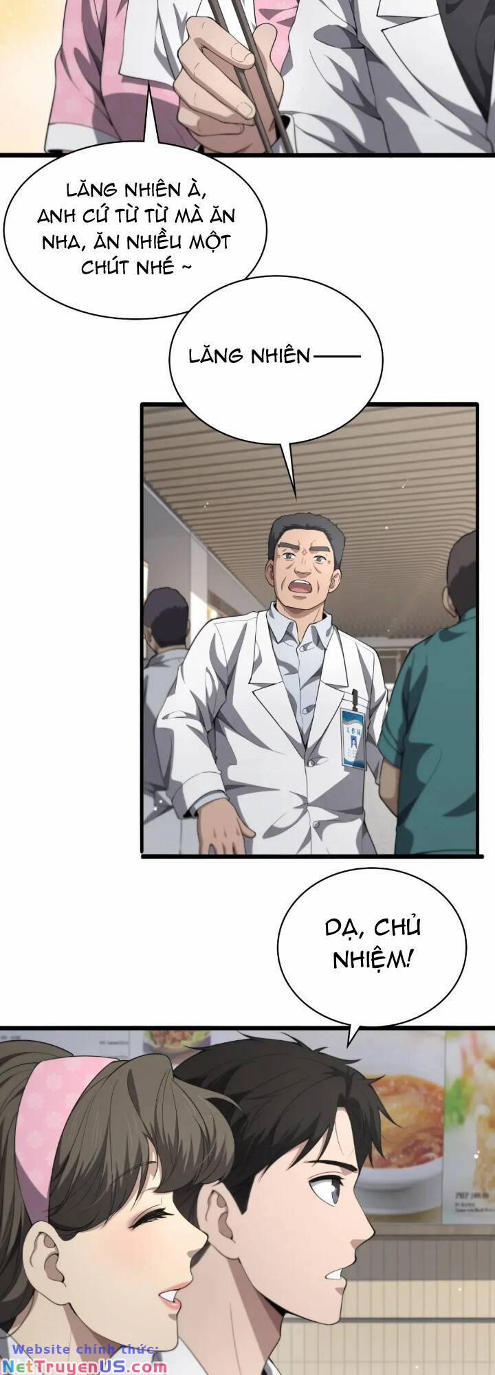 Đại Y Lăng Nhiên 236 trang 21
