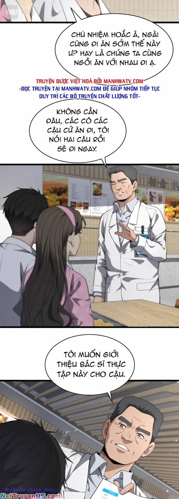 Đại Y Lăng Nhiên 236 trang 22