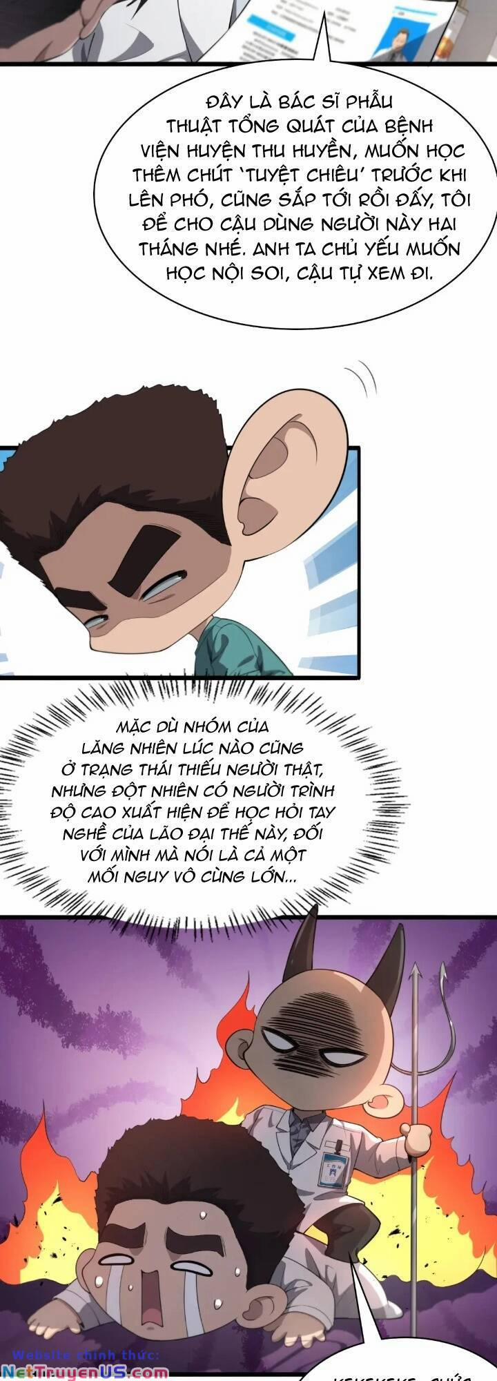 Đại Y Lăng Nhiên 236 trang 23
