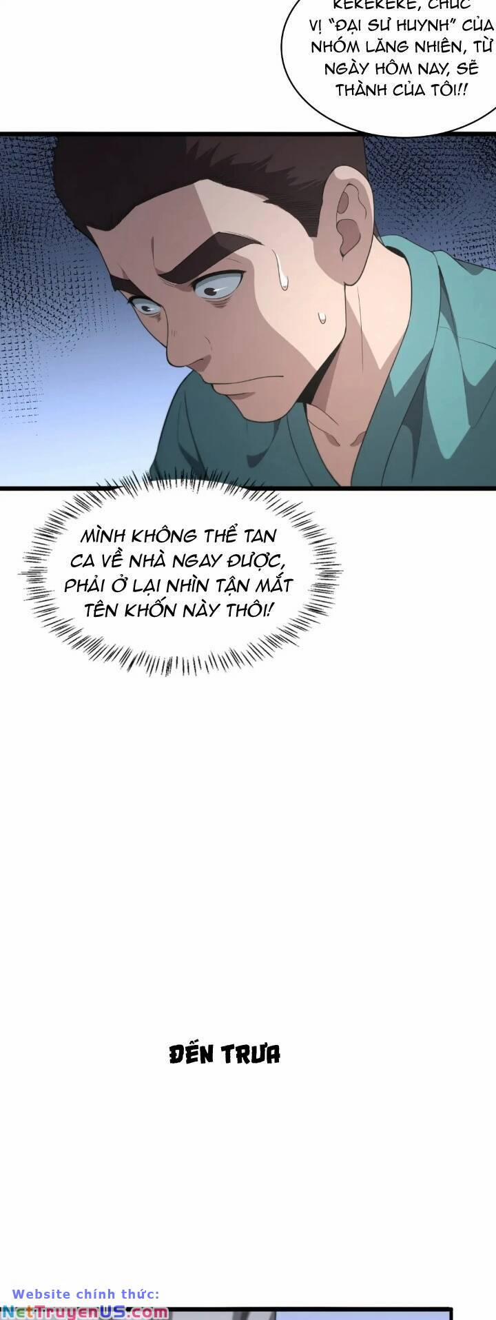 Đại Y Lăng Nhiên 236 trang 24