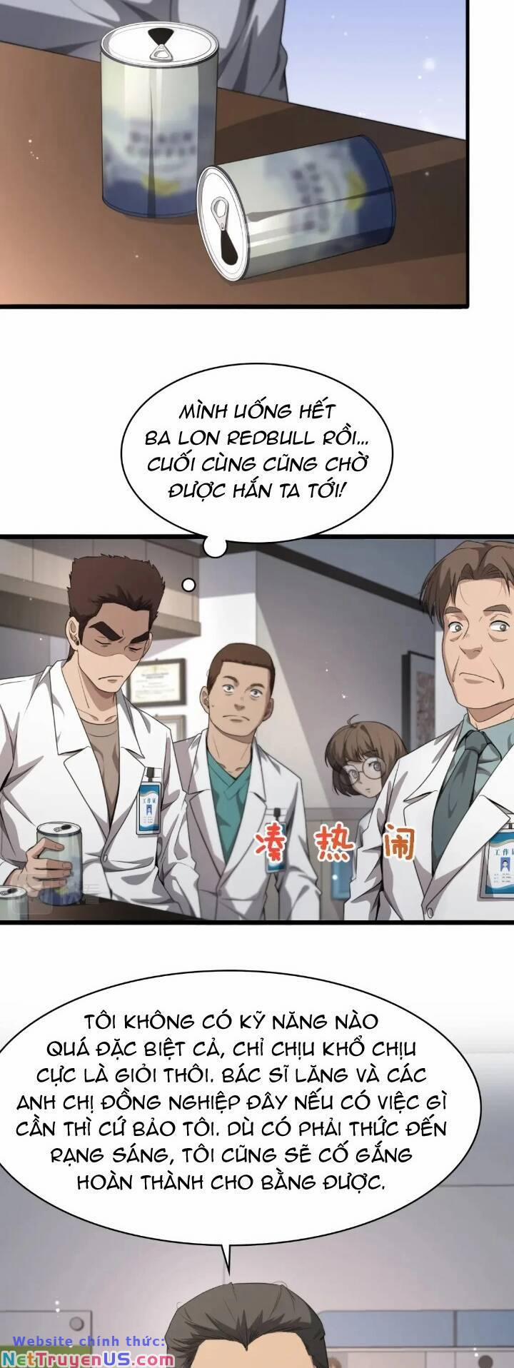 Đại Y Lăng Nhiên 236 trang 25