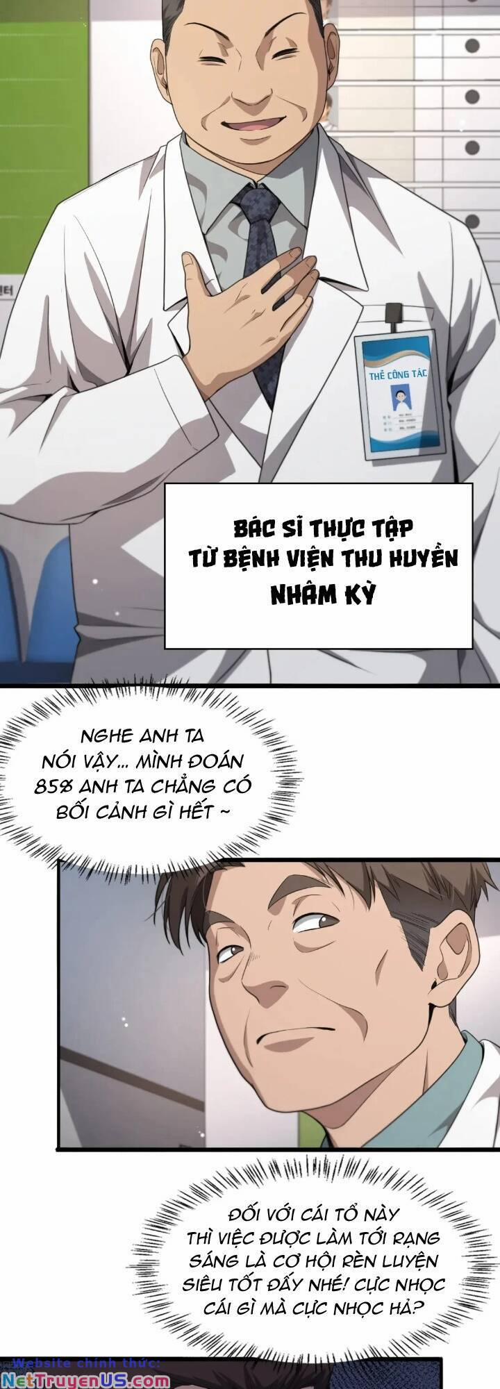 Đại Y Lăng Nhiên 236 trang 26