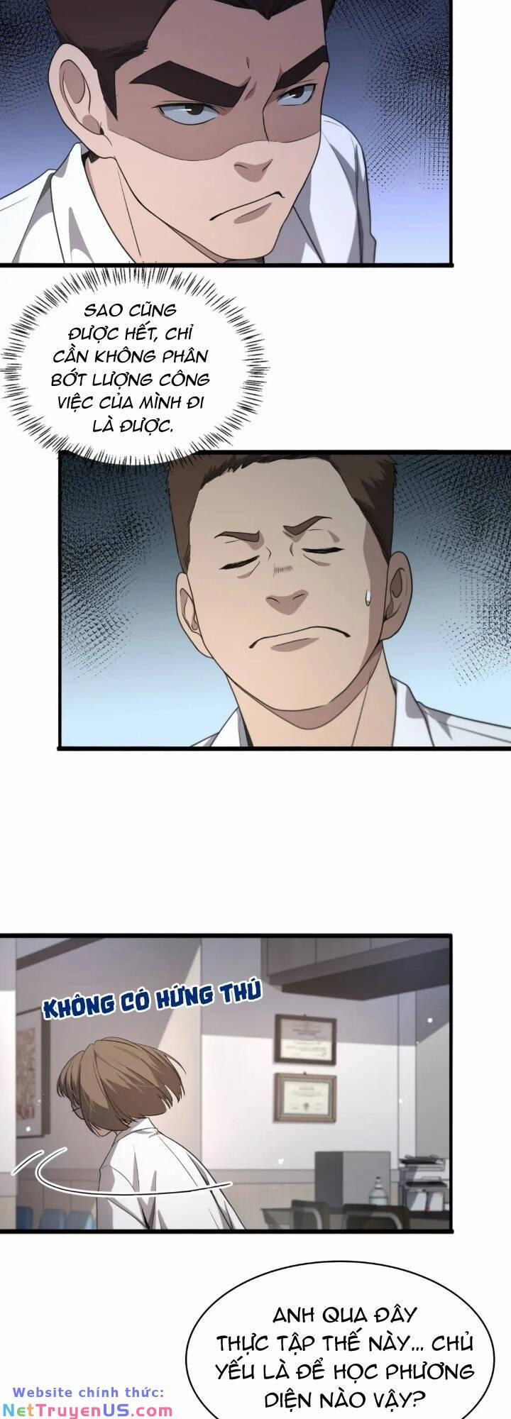 Đại Y Lăng Nhiên 236 trang 27