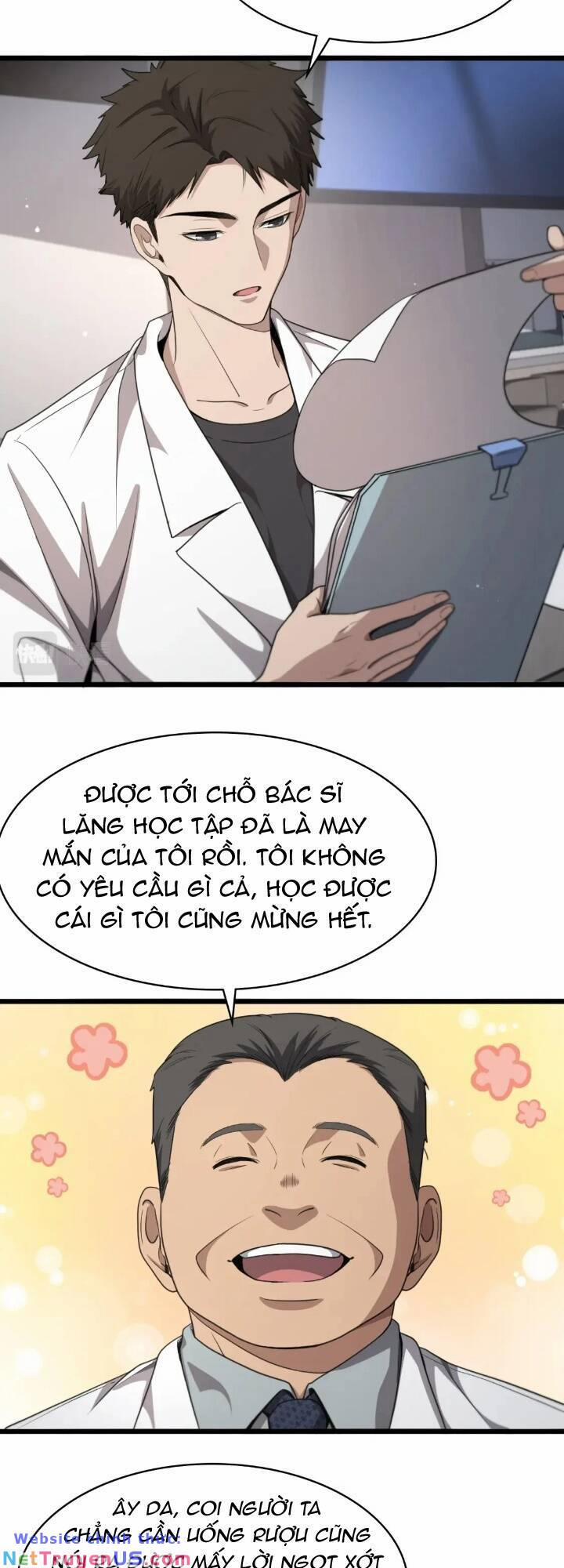 Đại Y Lăng Nhiên 236 trang 28