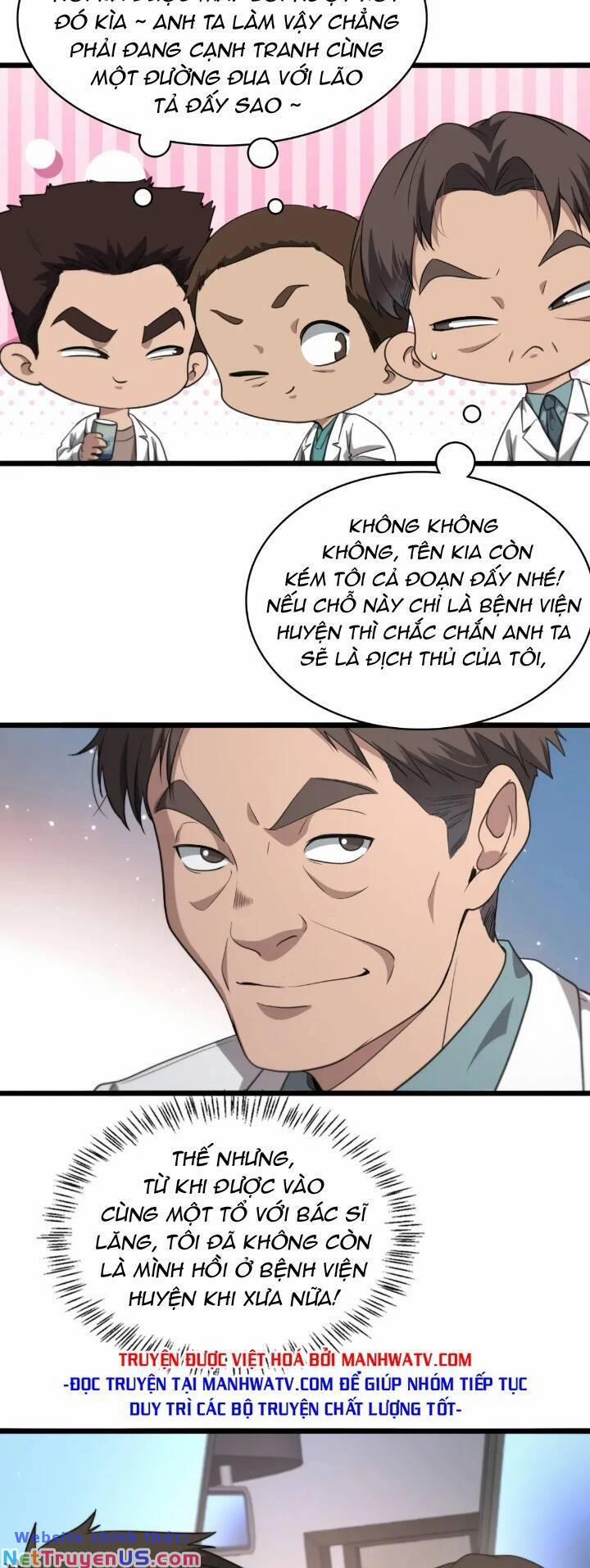 Đại Y Lăng Nhiên 236 trang 29