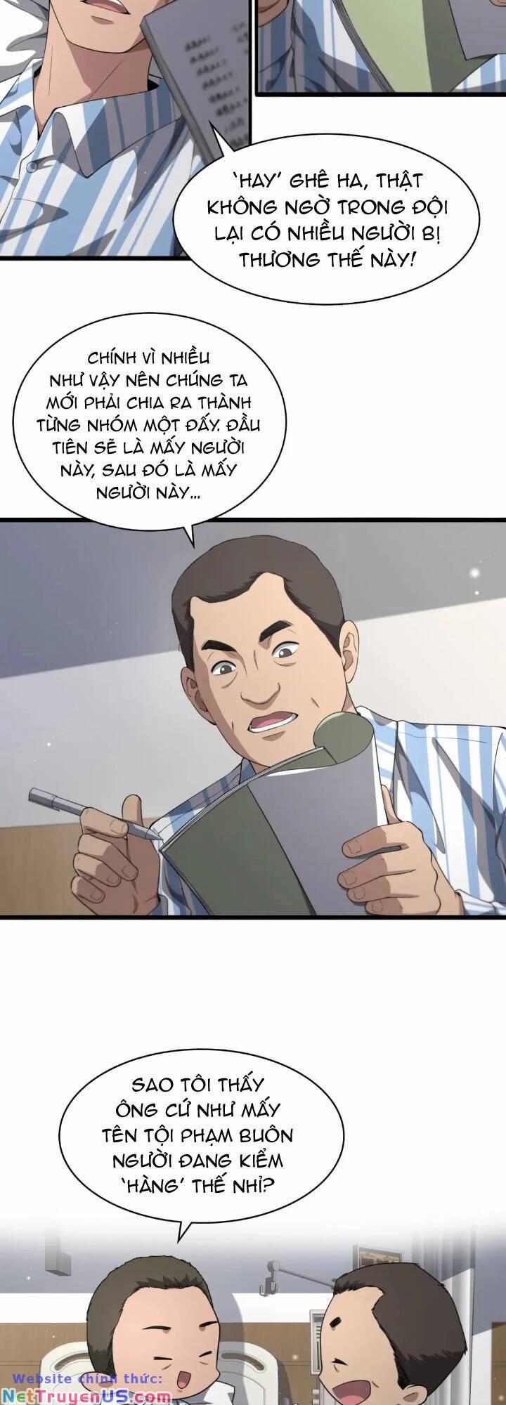 Đại Y Lăng Nhiên 236 trang 6