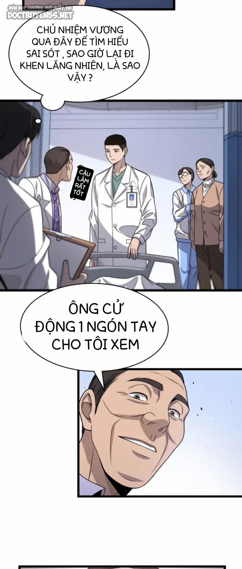 Đại Y Lăng Nhiên 24 trang 21