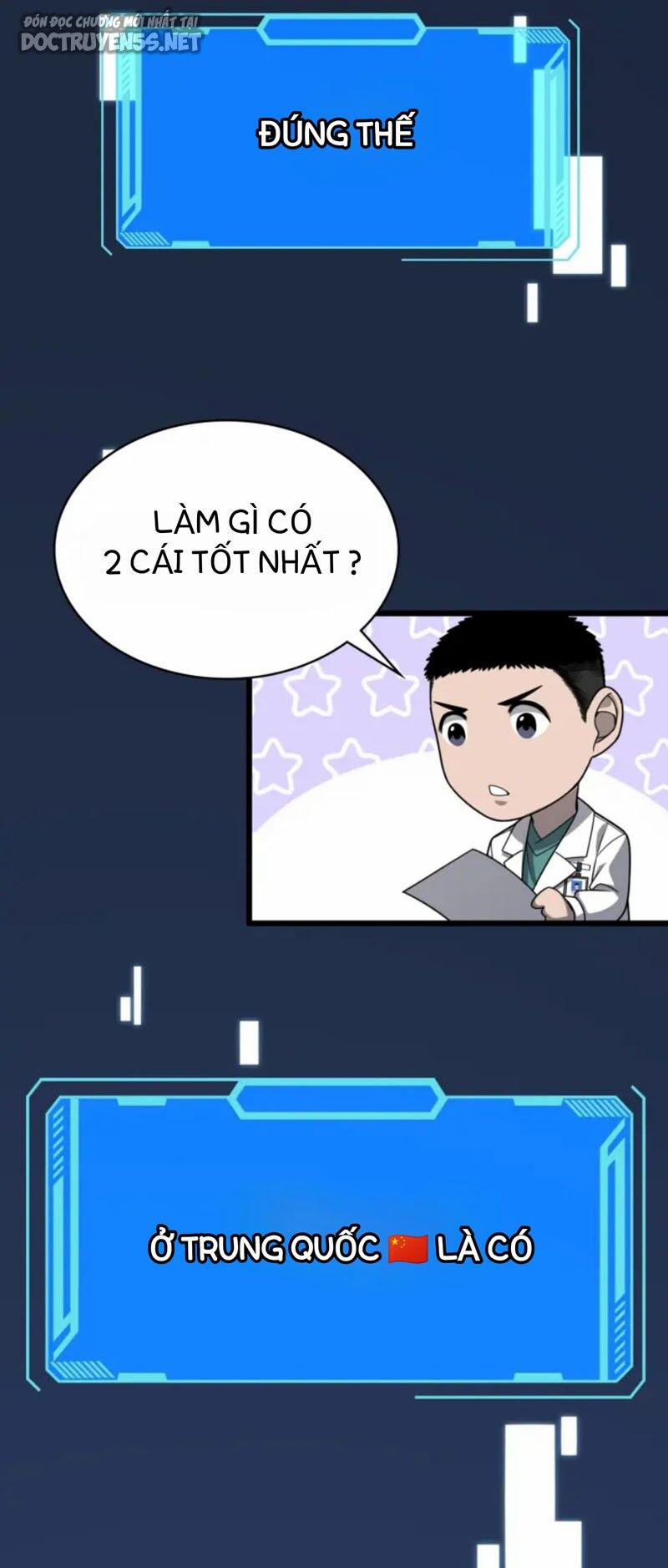 Đại Y Lăng Nhiên 24 trang 40