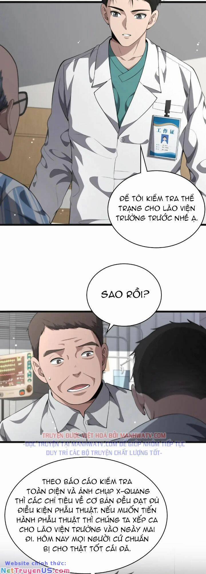 Đại Y Lăng Nhiên 240 trang 13