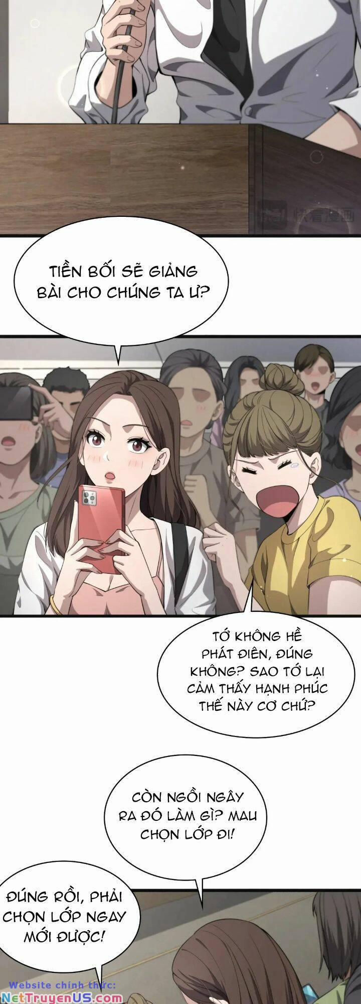 Đại Y Lăng Nhiên 240 trang 23