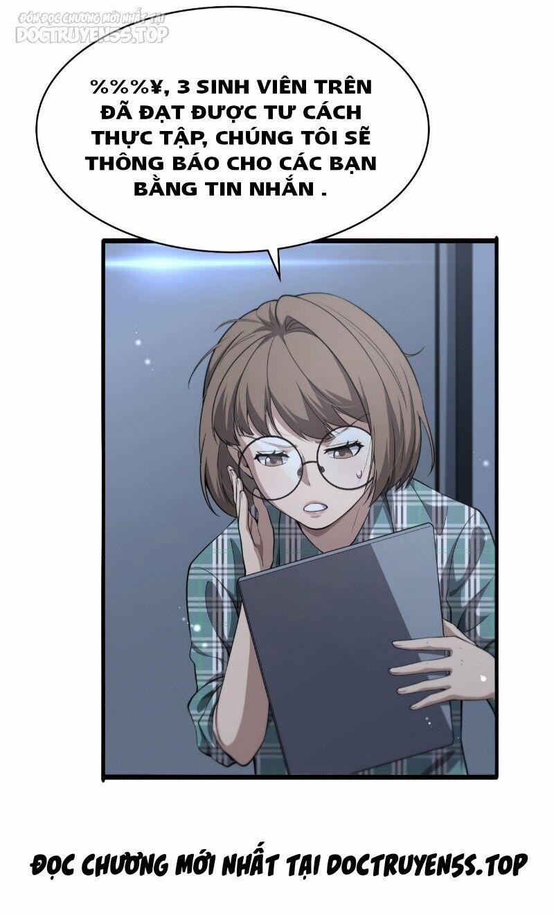 Đại Y Lăng Nhiên 241 trang 1