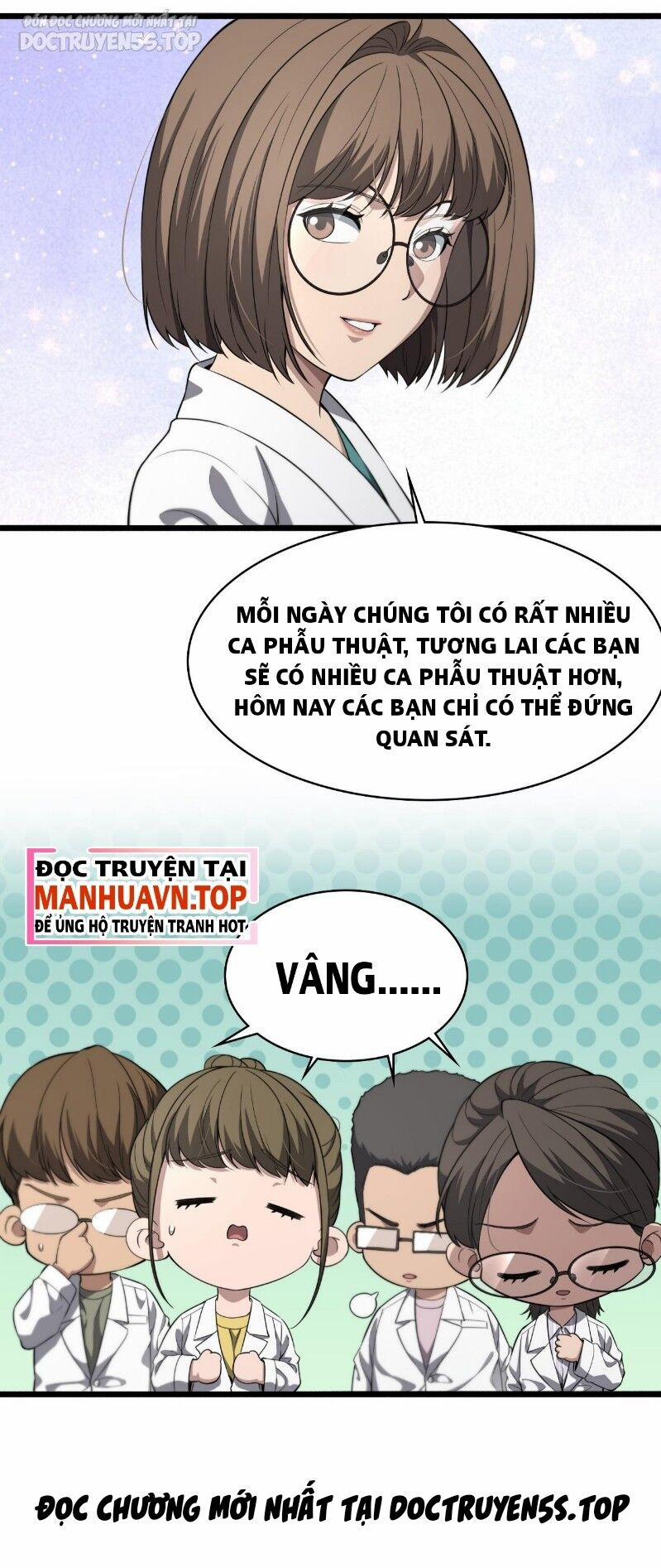 Đại Y Lăng Nhiên 241 trang 10