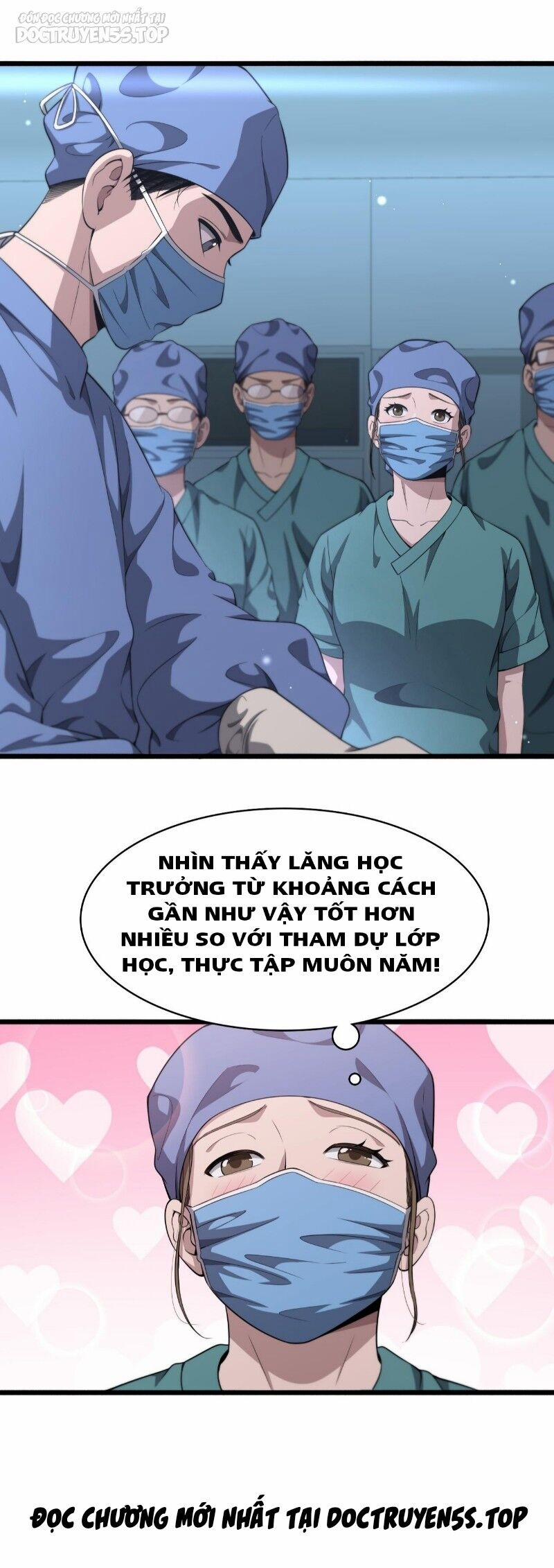 Đại Y Lăng Nhiên 241 trang 11