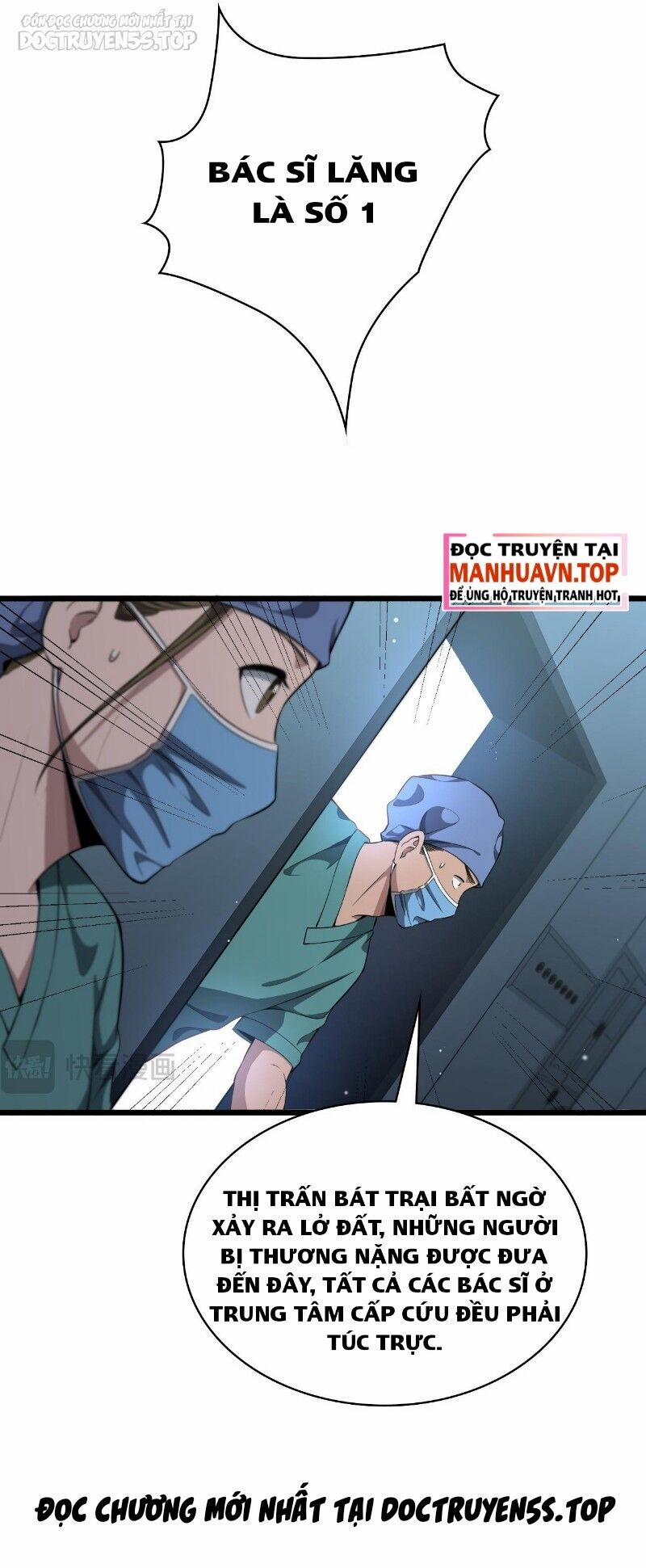 Đại Y Lăng Nhiên 241 trang 12