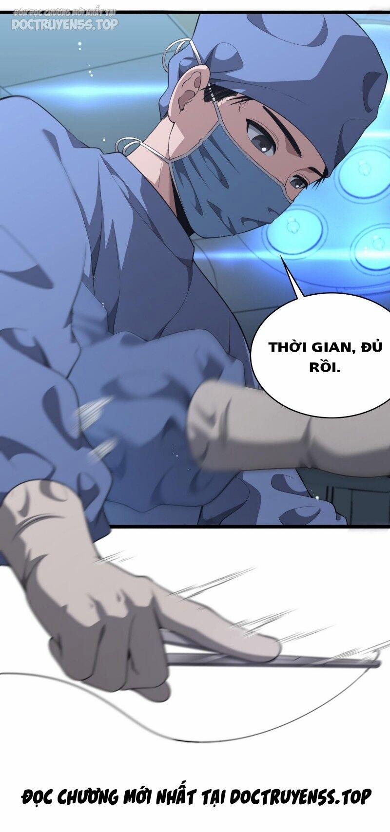 Đại Y Lăng Nhiên 241 trang 15