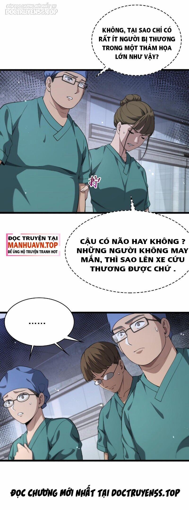 Đại Y Lăng Nhiên 241 trang 18