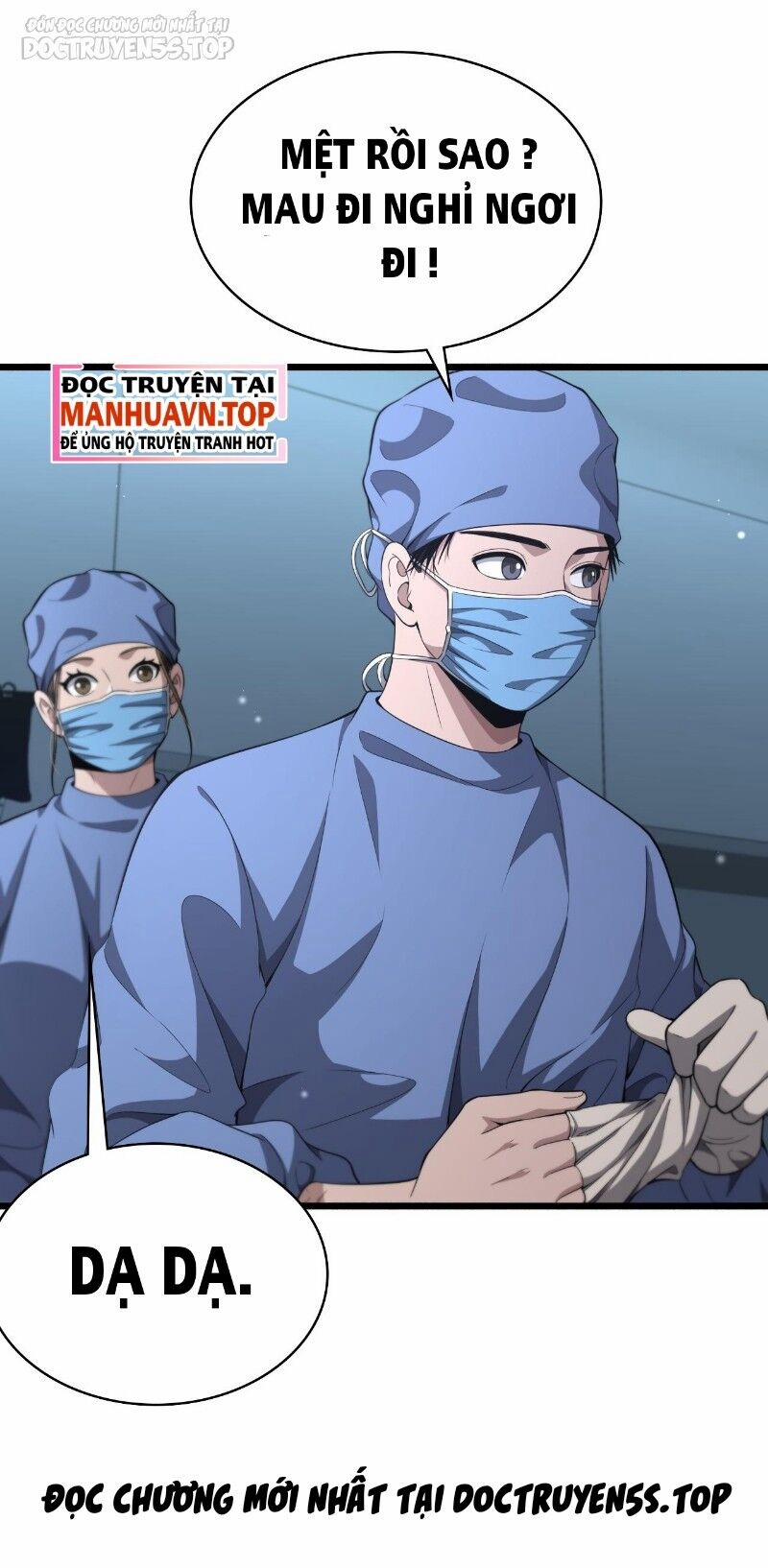 Đại Y Lăng Nhiên 241 trang 22