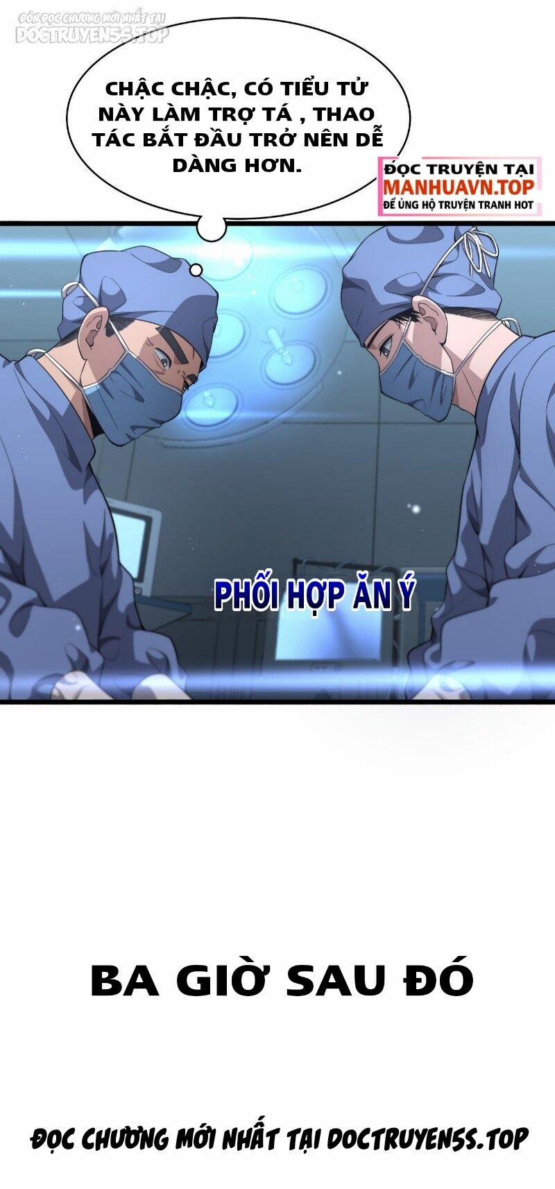 Đại Y Lăng Nhiên 241 trang 25