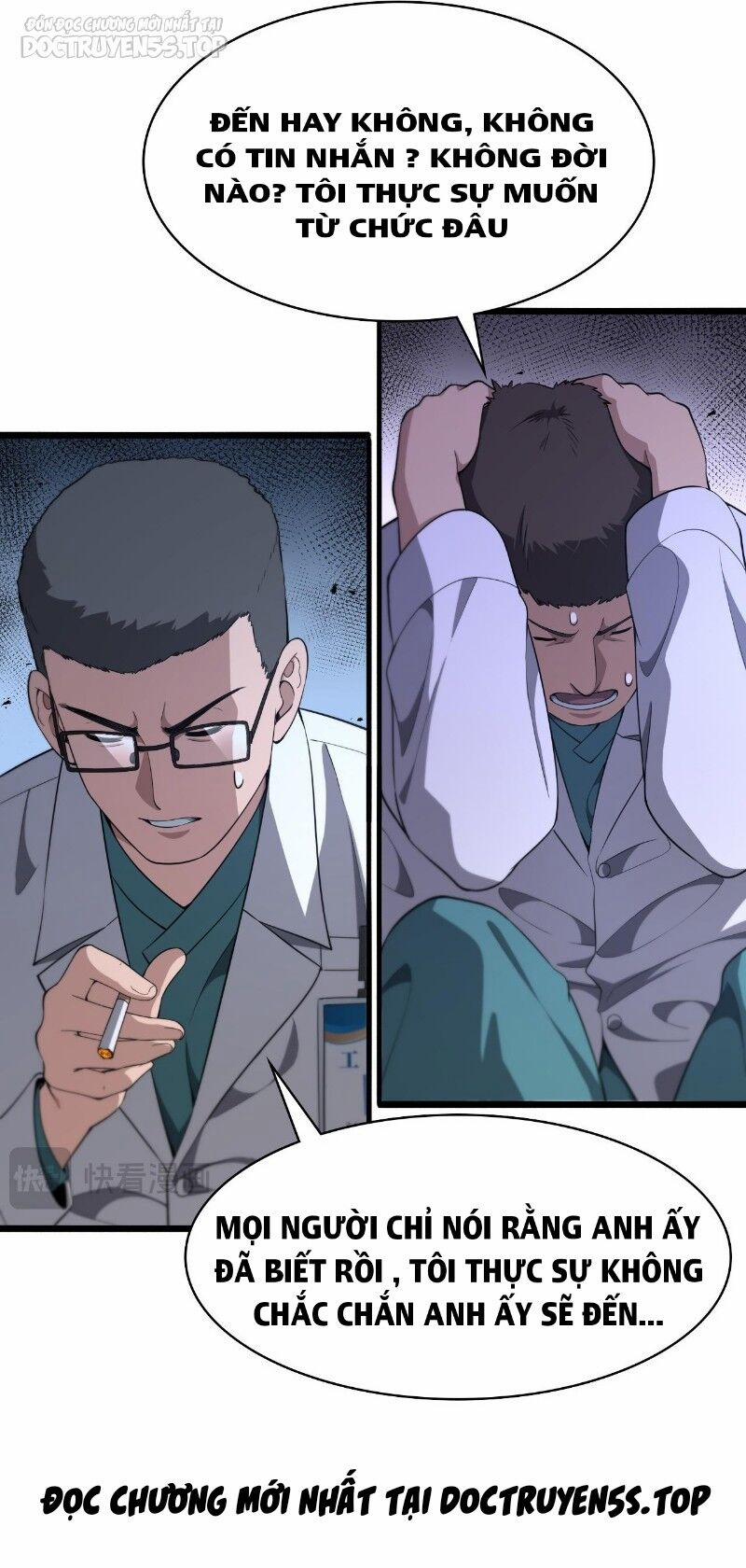 Đại Y Lăng Nhiên 241 trang 30