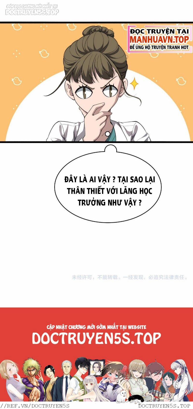 Đại Y Lăng Nhiên 241 trang 42