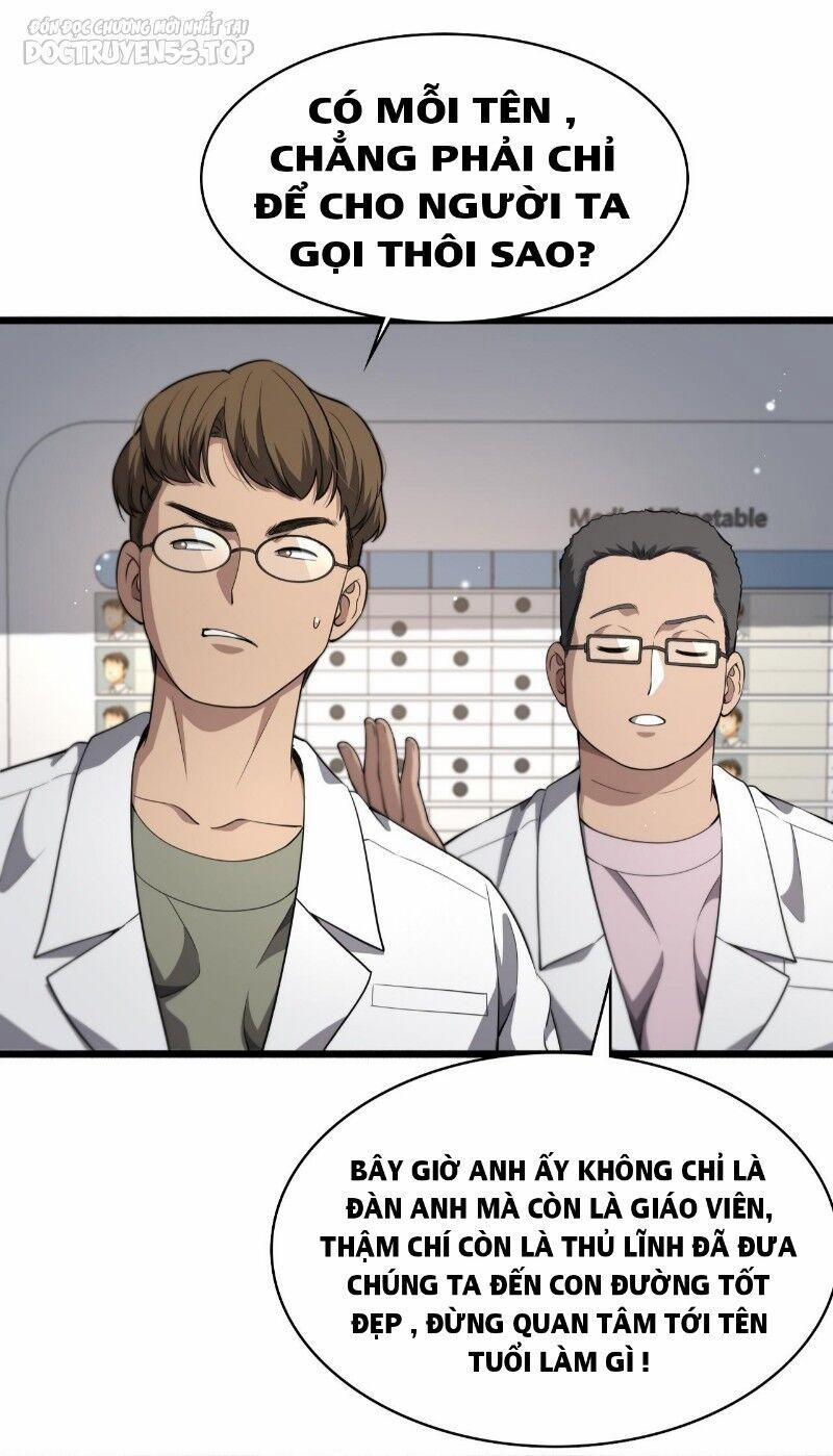 Đại Y Lăng Nhiên 241 trang 5