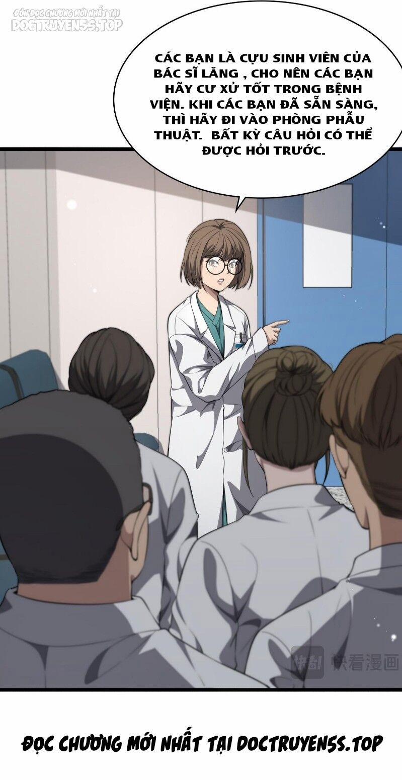 Đại Y Lăng Nhiên 241 trang 8