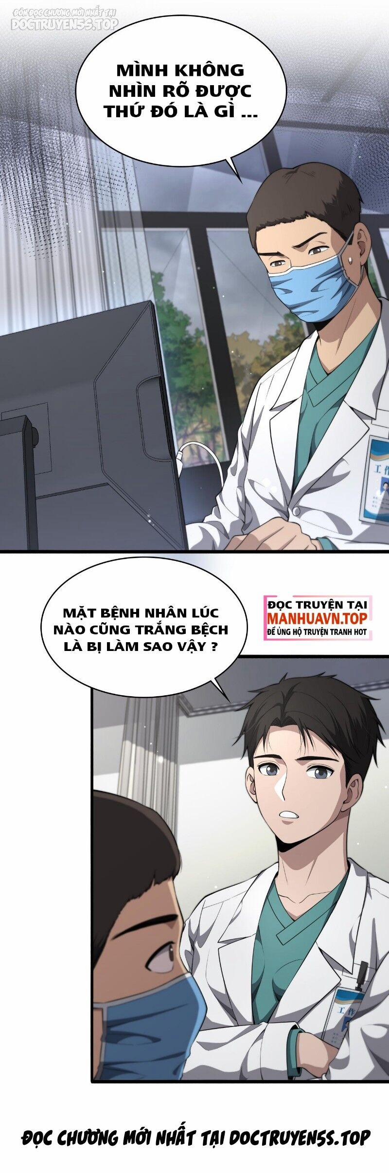 Đại Y Lăng Nhiên 242 trang 12