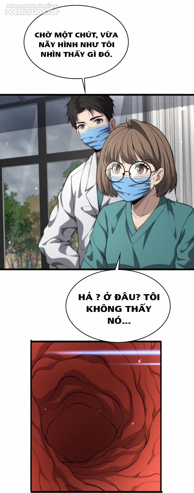 Đại Y Lăng Nhiên 242 trang 22
