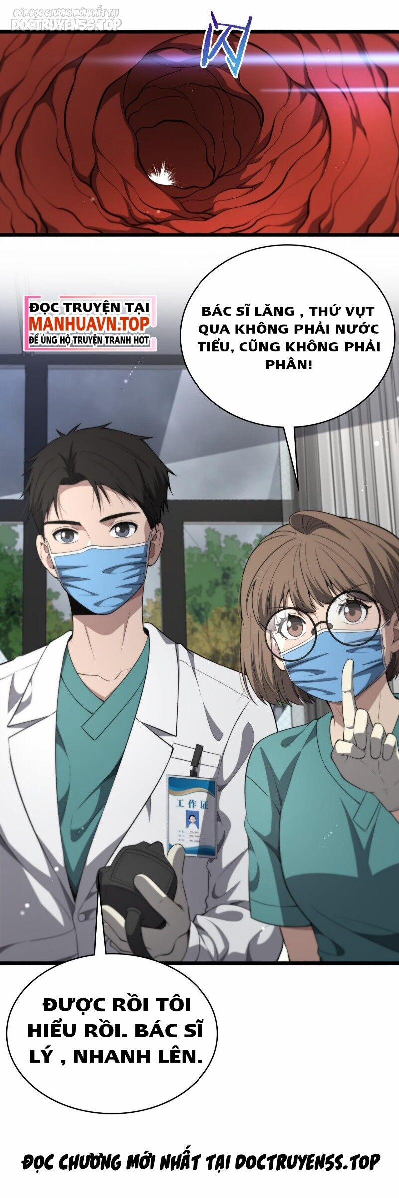 Đại Y Lăng Nhiên 242 trang 28