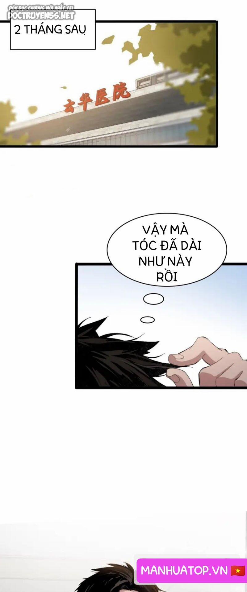 Đại Y Lăng Nhiên 25 trang 12