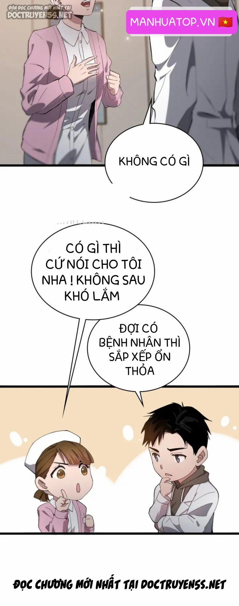 Đại Y Lăng Nhiên 25 trang 16