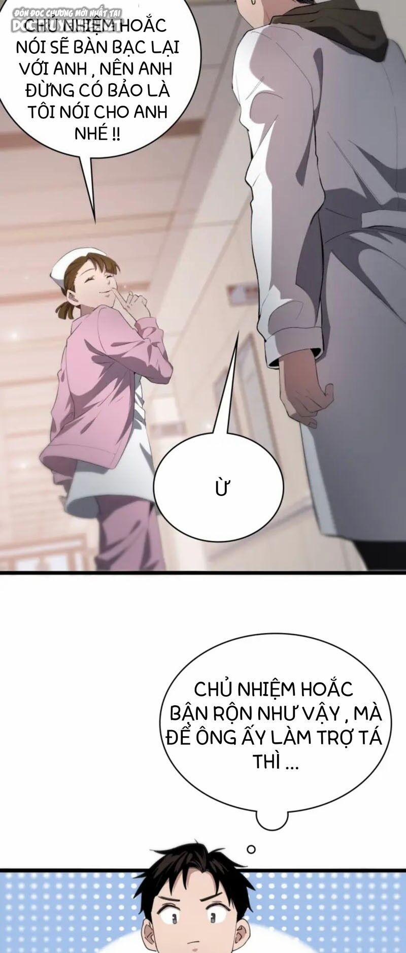 Đại Y Lăng Nhiên 25 trang 21