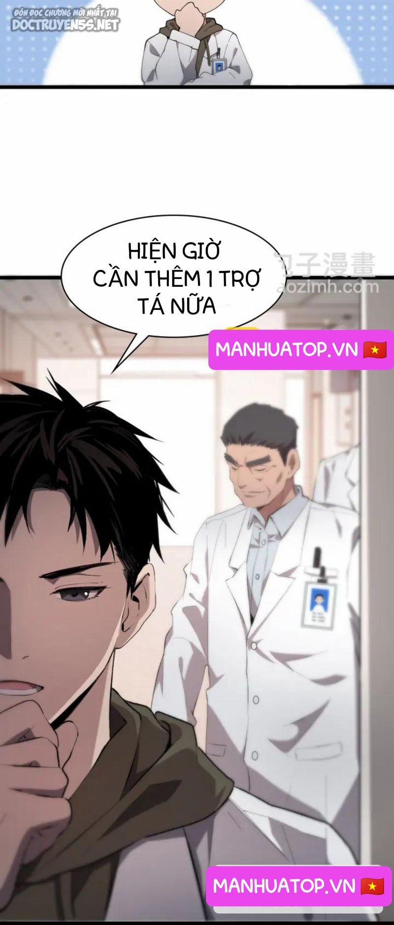 Đại Y Lăng Nhiên 25 trang 22