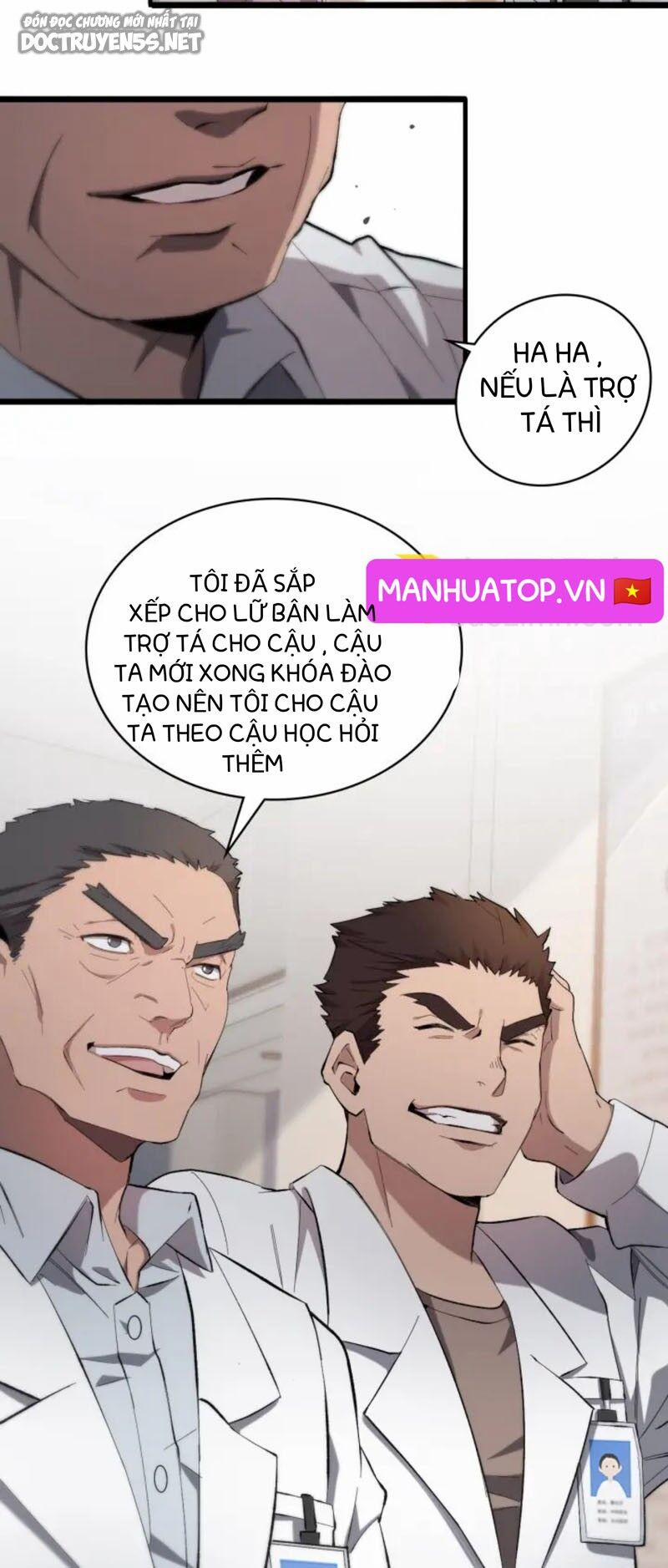 Đại Y Lăng Nhiên 25 trang 24