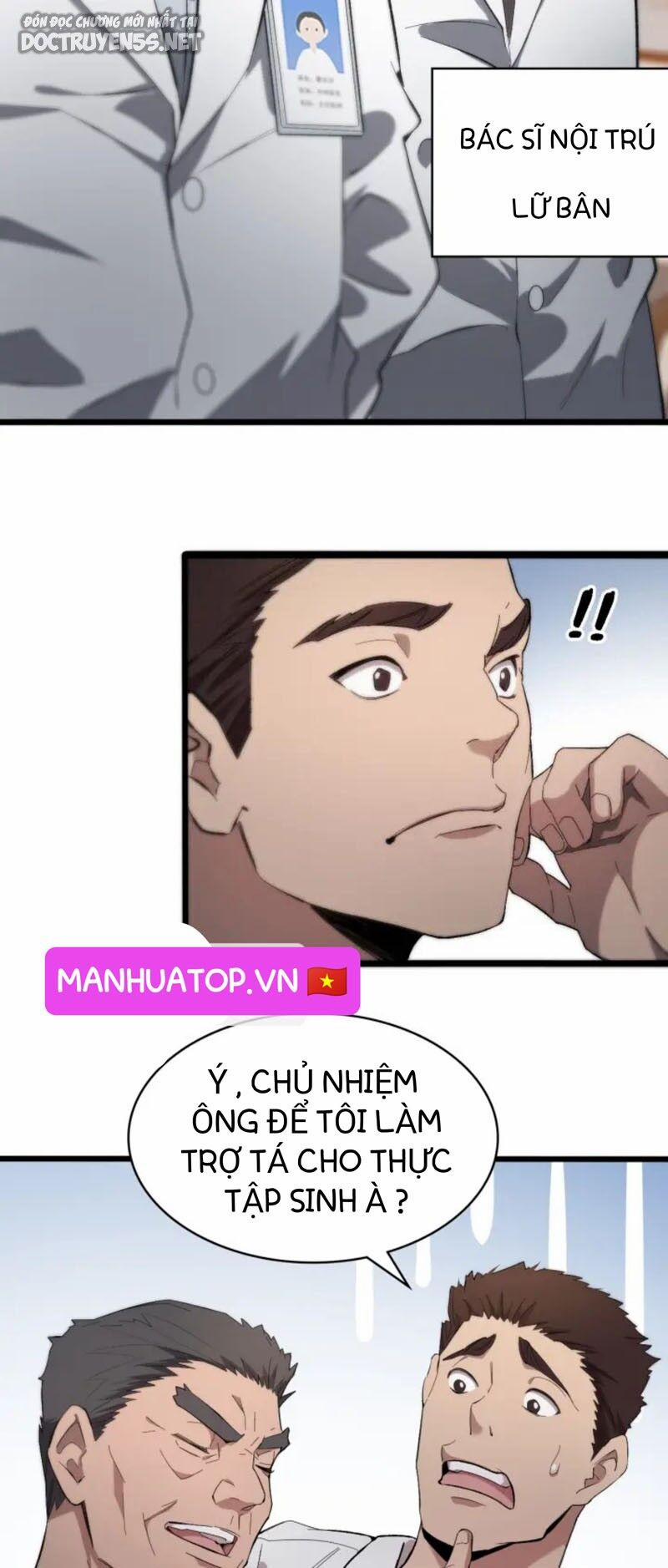 Đại Y Lăng Nhiên 25 trang 25