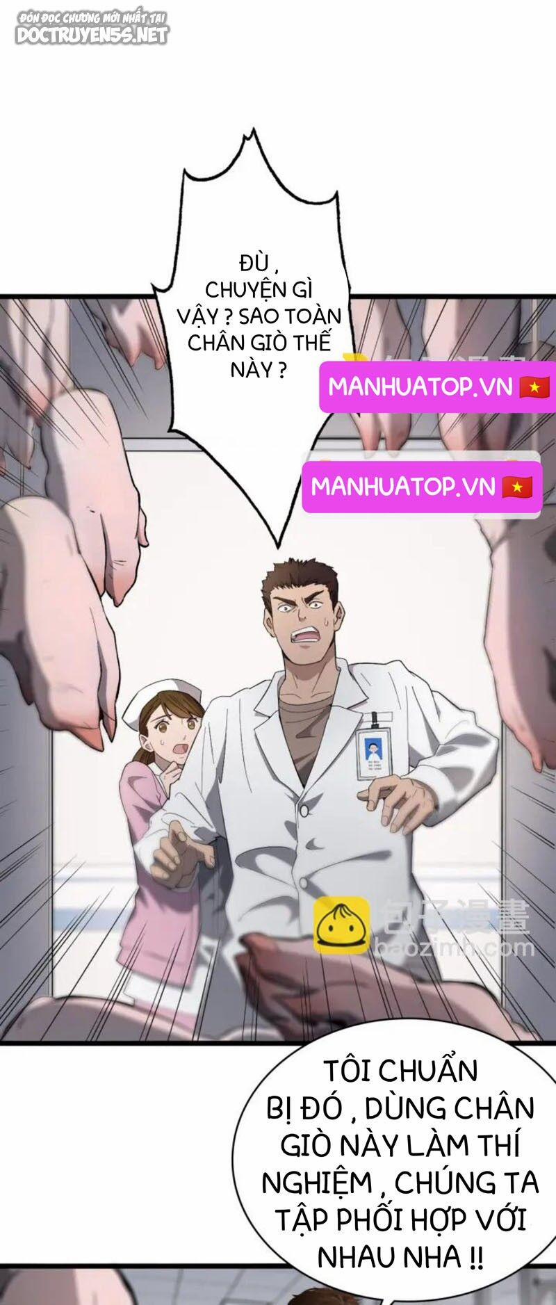 Đại Y Lăng Nhiên 25 trang 30