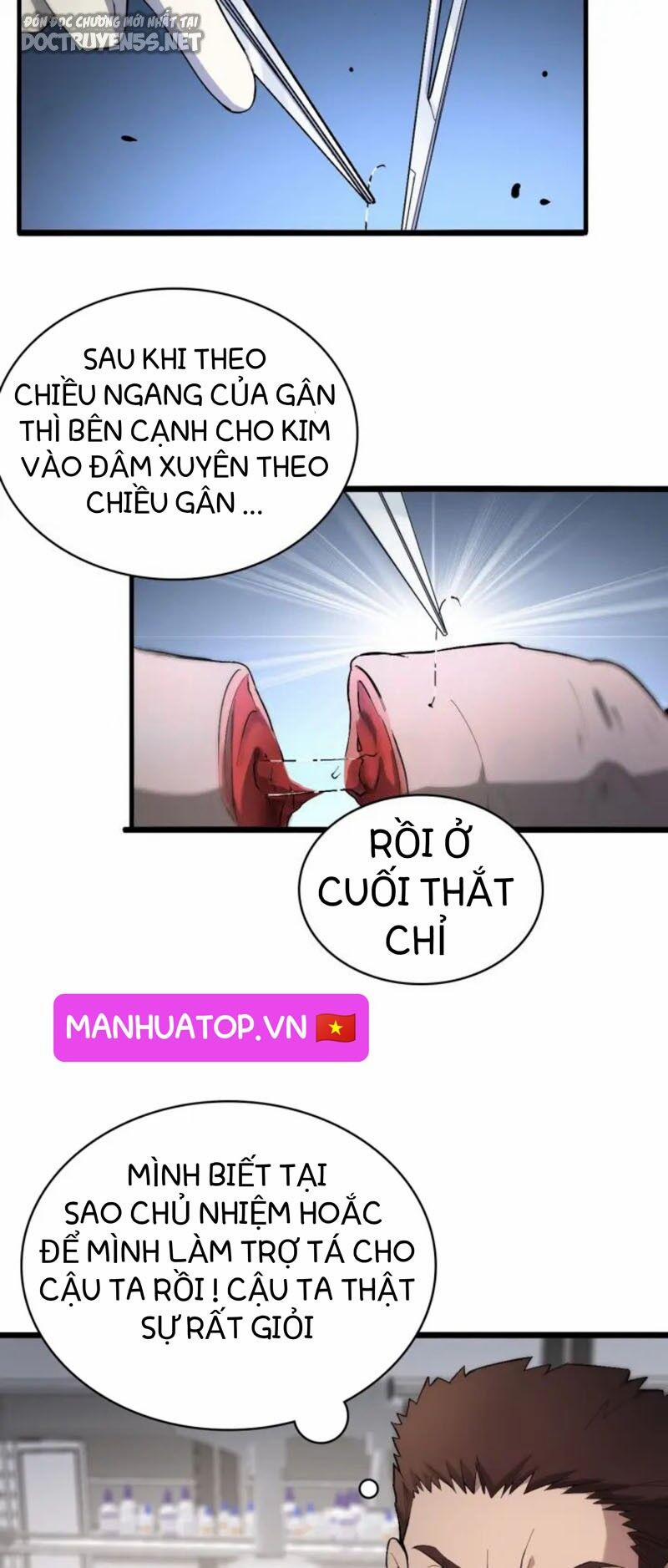 Đại Y Lăng Nhiên 25 trang 33