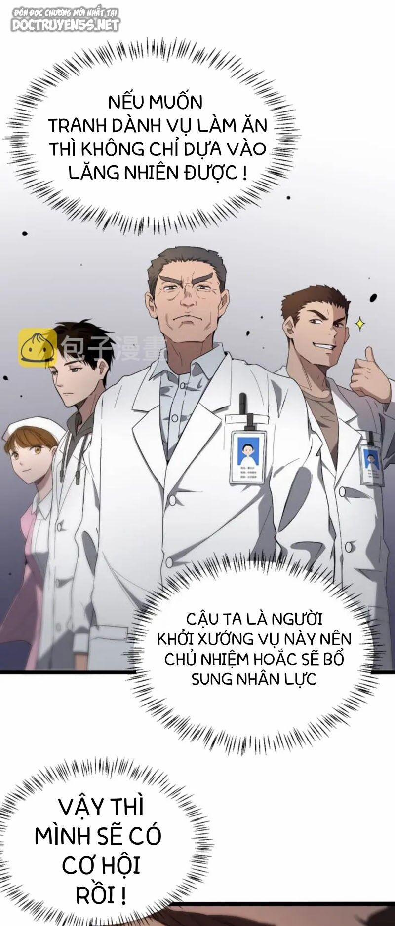 Đại Y Lăng Nhiên 25 trang 37