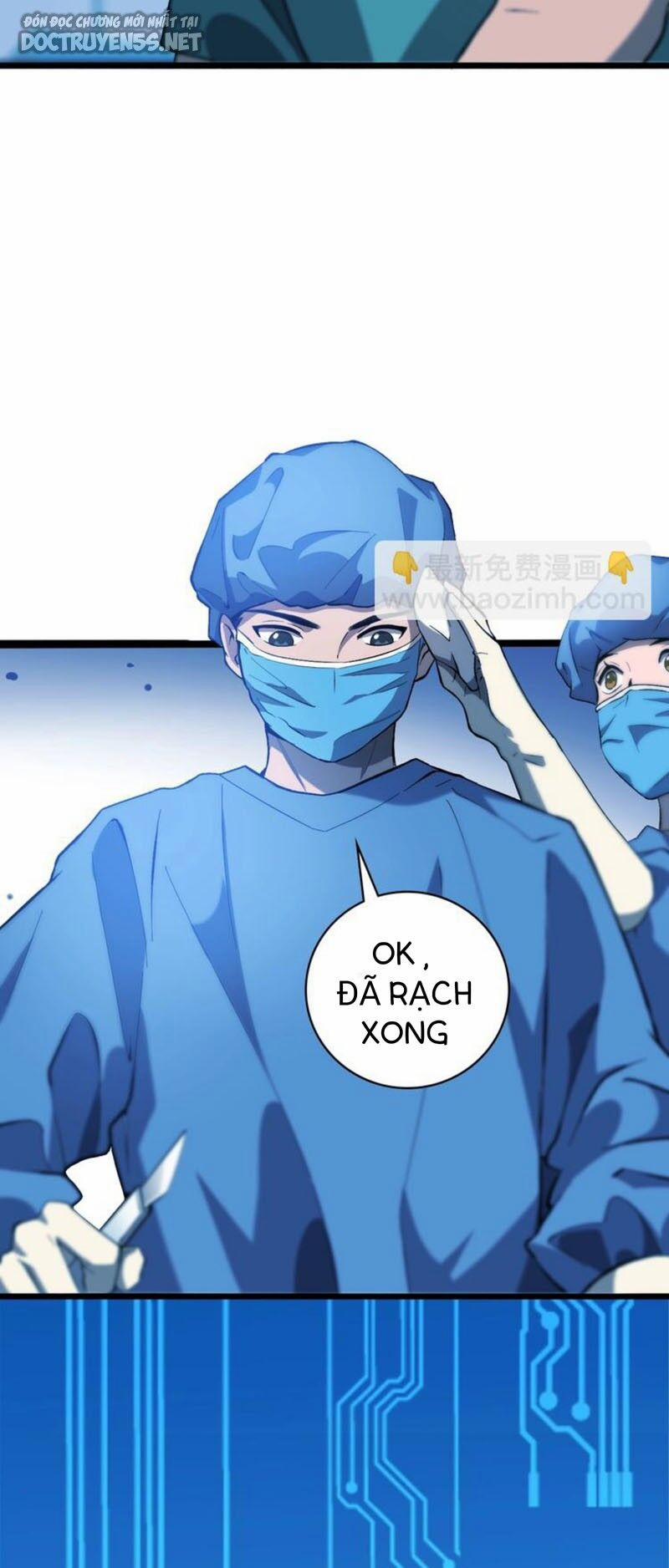 Đại Y Lăng Nhiên 26 trang 19