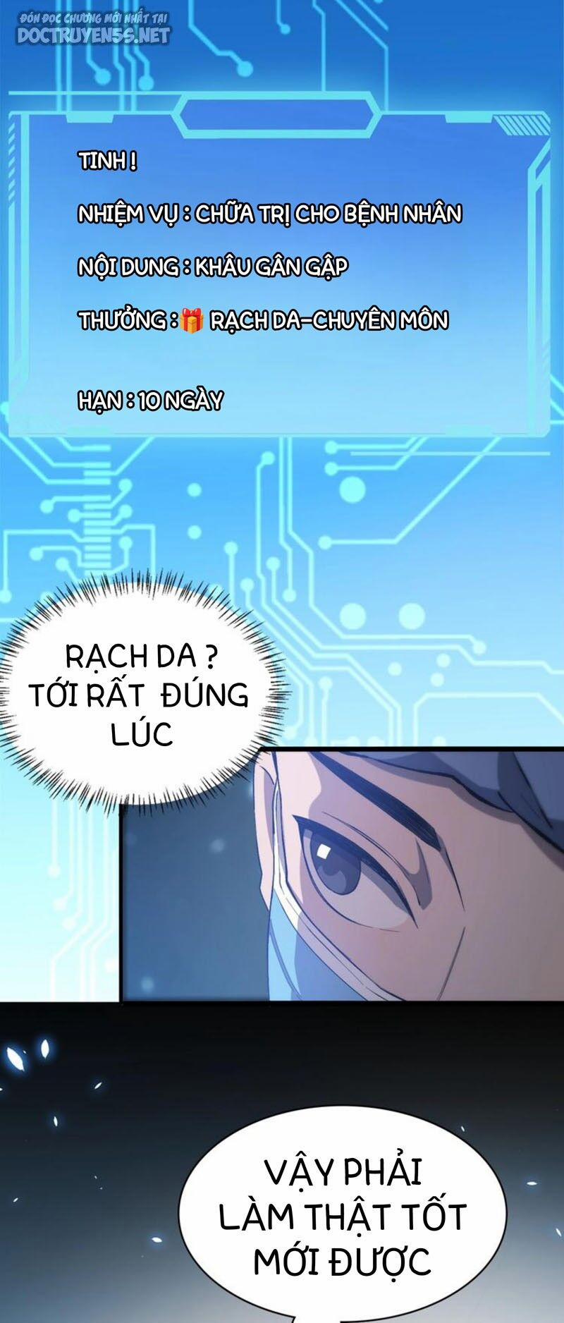 Đại Y Lăng Nhiên 26 trang 20